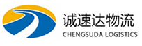 丽水到乌鲁木齐物流公司